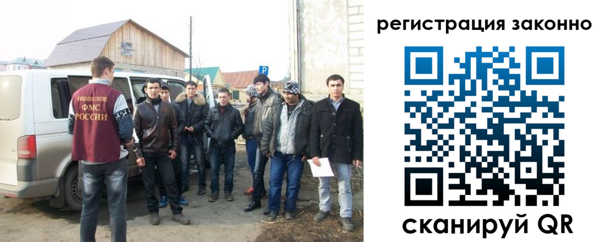 пропишу в квартире в Оленегорске